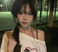 成人在线伊人视频在线-成人在线伊人视频在线，网络时代下的信息选择与自我保护